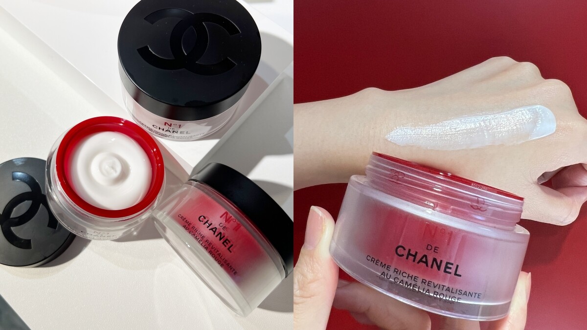 香奈兒1號紅色山茶花豐潤乳霜實品與質地。