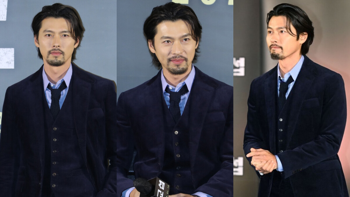 玄彬《交涉》記者會上帥氣造型