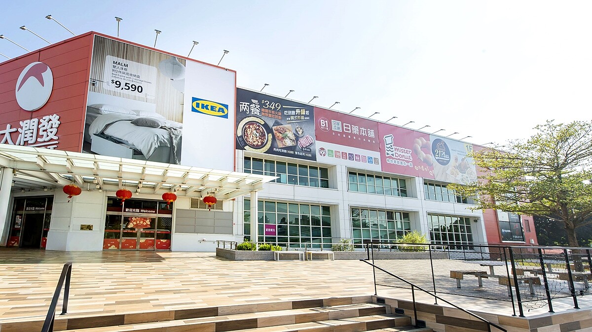 「IKEA Hej 行動商店」於2022/7/31落幕