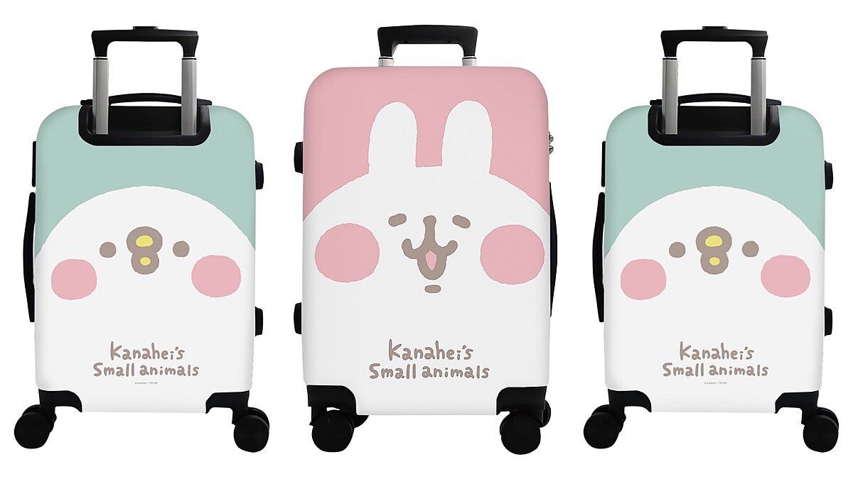 白蘭氏全新攜手「卡娜赫拉的小動物」合作!推出限量超萌行李箱
