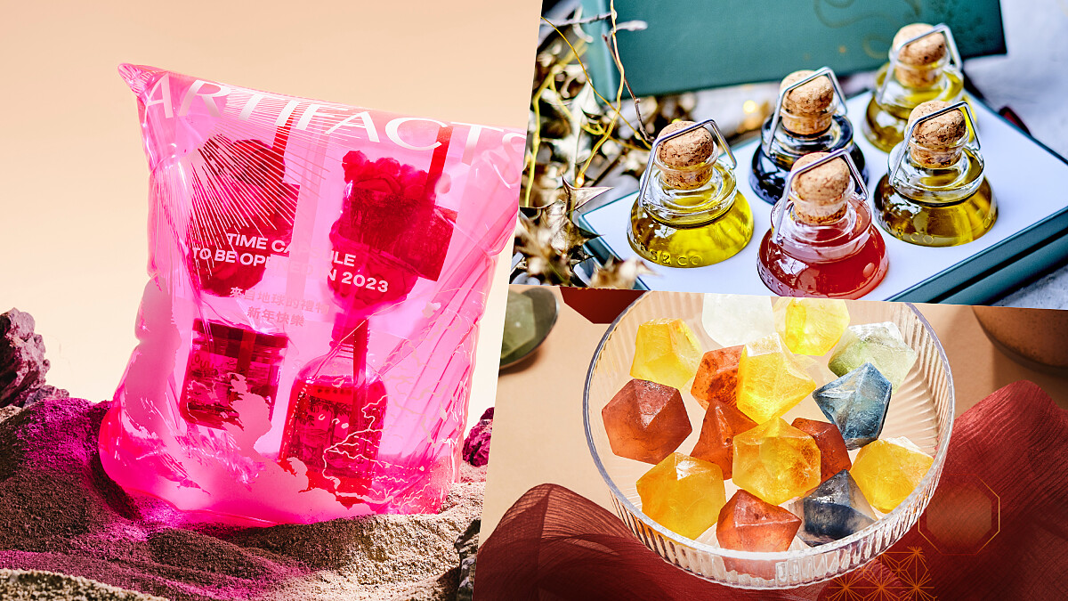 不踩雷!2022聖誕禮物提案,精選實用質感禮盒除了送人還能犒賞自己