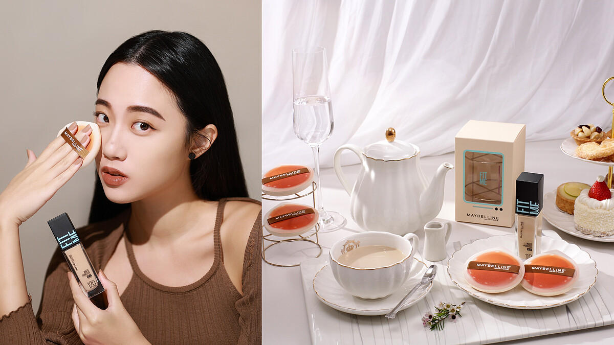 今年最療癒粉撲！不說以為是舒芙蕾布丁！ 媚比琳訂製XL尺寸加厚氣墊，拍出服貼透亮奶油肌！