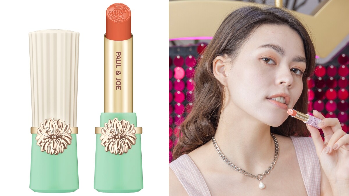 PAUL & JOE西洋菊高光持色唇膏(#14)，NT960