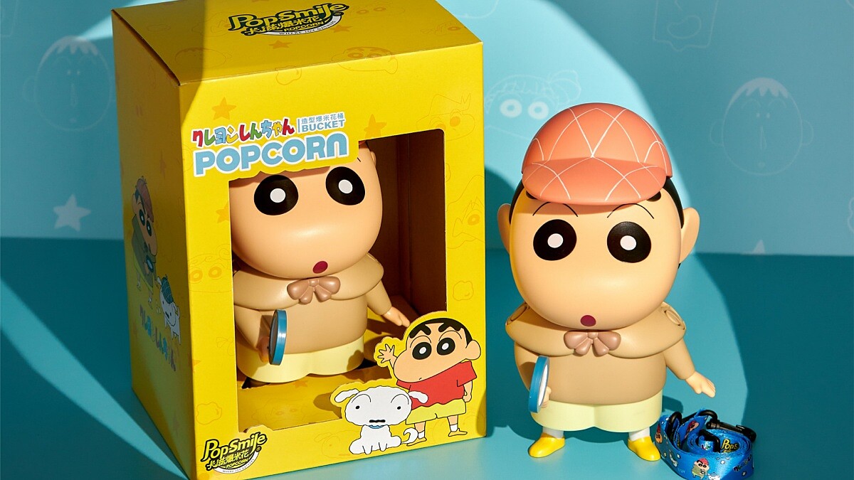小新迷快衝！卡滋爆米花「蠟筆小新爆米花造型桶」台灣獨家限量開賣