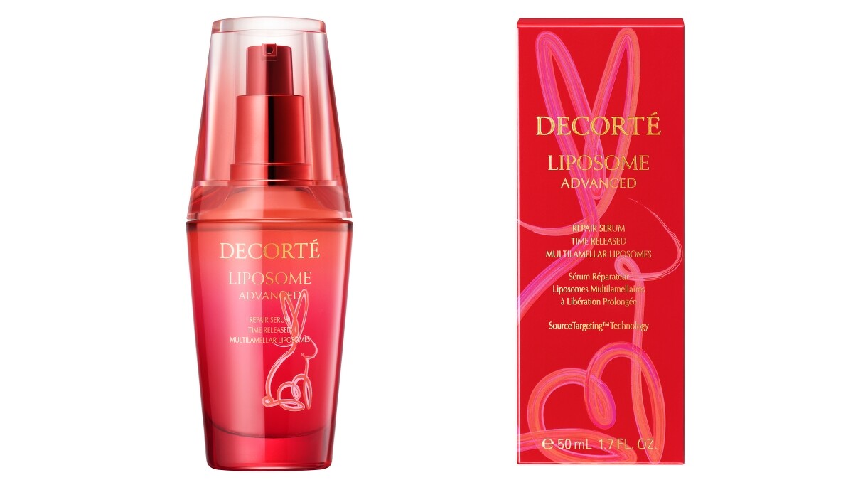 黛珂超微導全能修護精粹(兔年限定版)50ml，NT3,200