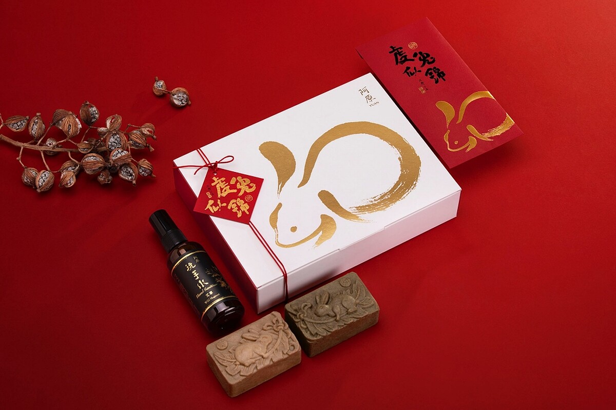 阿原2023虔兔似錦春節禮盒情境圖。
