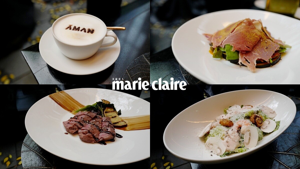 The Caf&eacute; by Aman餐點