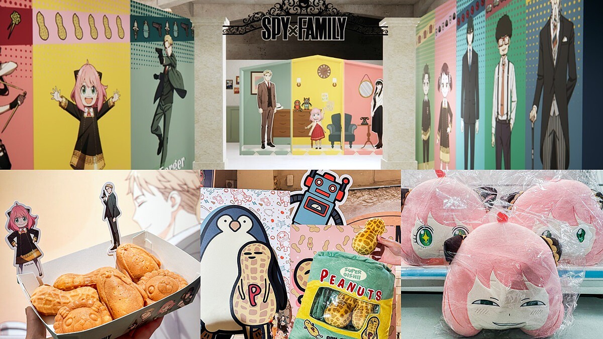 台北華山「間諜家家酒快閃店」必買商品&amp;打卡點公開！安妮亞等身公仔現身