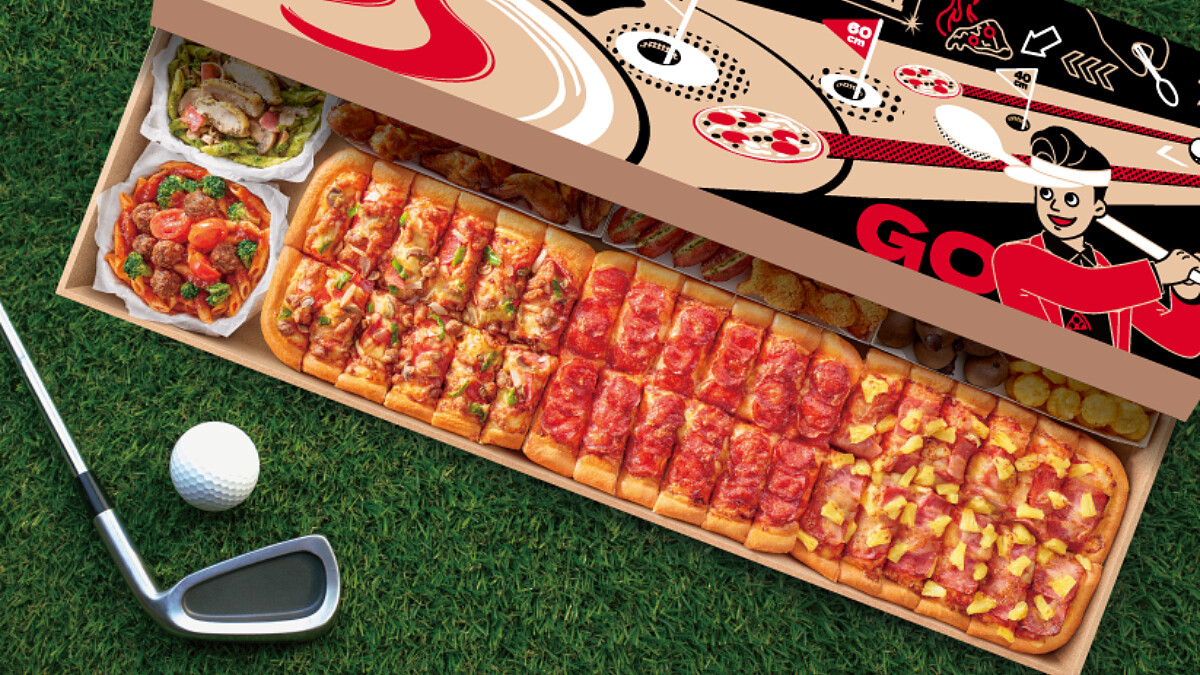 必勝客一公尺比薩浮誇回歸！打造全新「高球派對主題盒」，全台限量2萬份