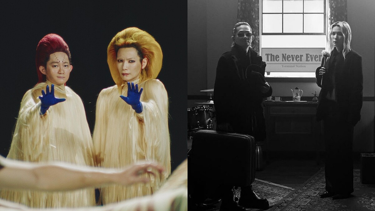 Tizzy Bac新輯《Human Error》叩問生命抉擇〈從地心竄出〉翻玩黑色幽默〈冬日花朵〉為思念送行「心靈大掃除」