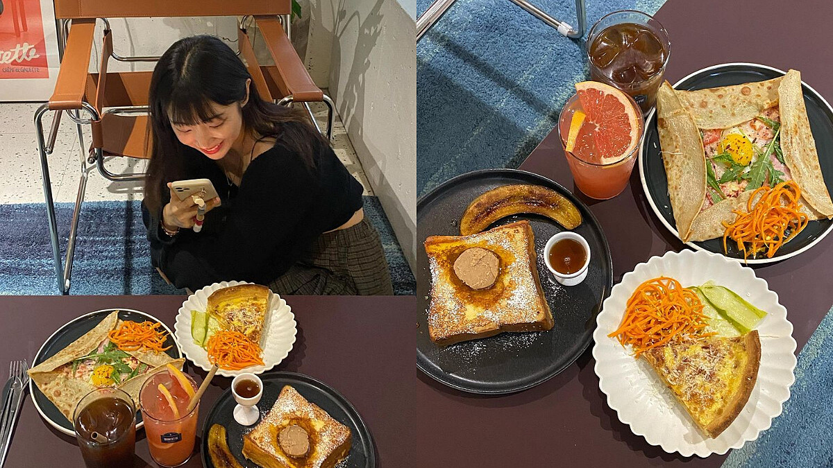 Photo/instagram@s_1min