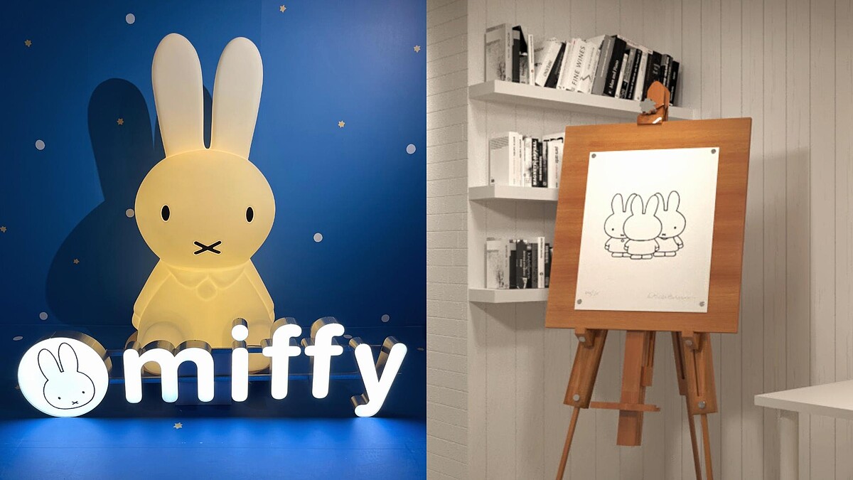全台最萌miffy展盛大開幕!玩玩兔不只是玩玩,和miffy一起揮灑創意、歡樂迎兔年