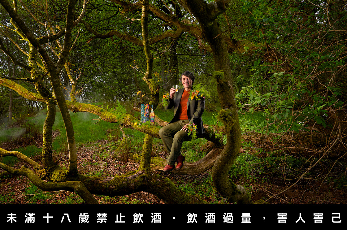 比爾．梁思敦博士（Bill Lumsden）為格蘭傑首席釀酒師暨創作總監。