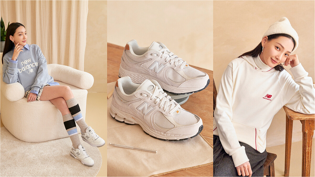 新的一年想成為什麼樣的自己？跟著精靈系演員林映唯，穿上NB最美開春新作，踏出每個新開始！
