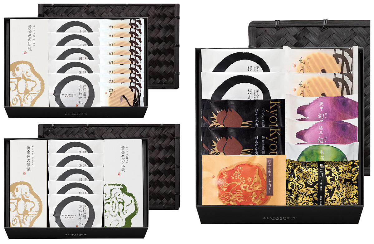 然．經典（大）（圖左上，原味長崎蛋糕&times;1、原味銅鑼燒&times;5、原味幻月&times;8）、ZEN．人氣組合（圖左下，原味長崎蛋糕&times;1、原味銅鑼燒&times;5、抹茶長崎蛋糕&times;1）、然花人氣禮盒（圖右，原味銅鑼燒&times;2、栗子銅鑼燒&times;2、奶油銅鑼燒&times;1、原味幻月&times;2、燒芋幻月&times;2、抹茶幻月&times;1、黑幻月&times;1）