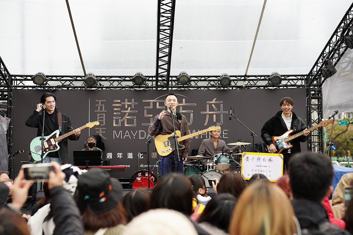 傻子與白痴明日舞台