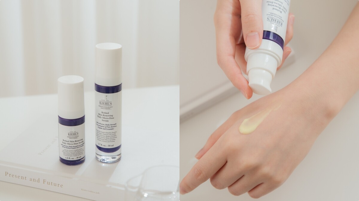 Kiehl&rsquo;s契爾氏A醇全能新生抗痕精華30ml，NT2,400、50ml，NT3,080
