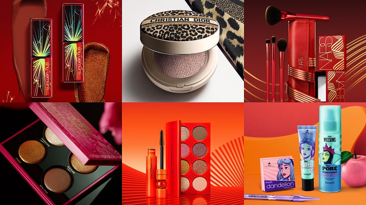 2023新年限定彩妝盤點：Dior時髦豹紋、Nars吉利緞紅、Benefit x迪士尼⋯送自己最討喜的新年禮
