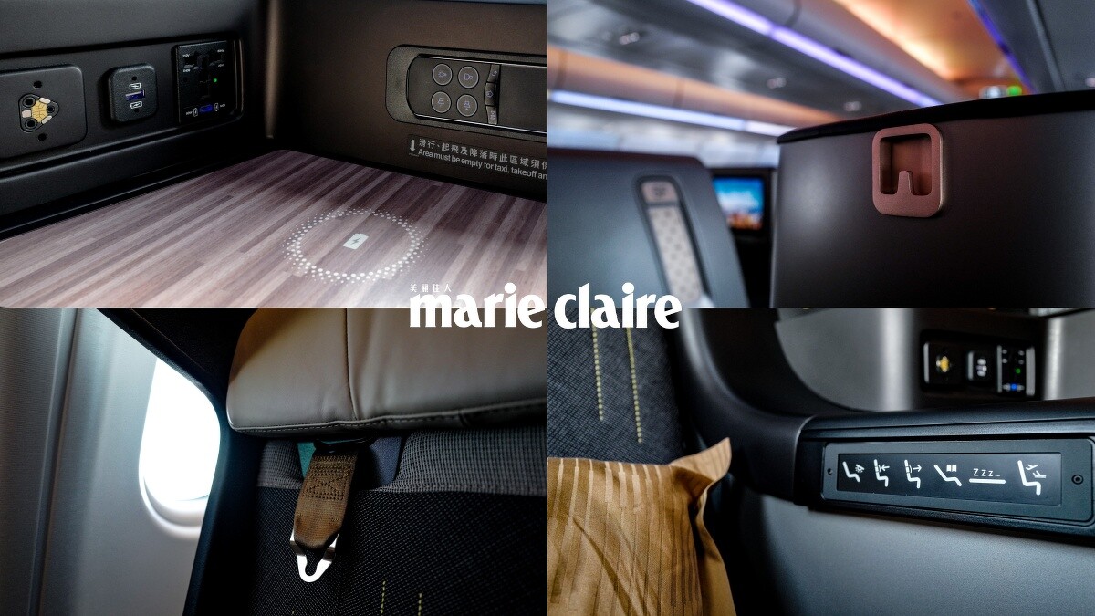 細節設計體現出滿滿貼心