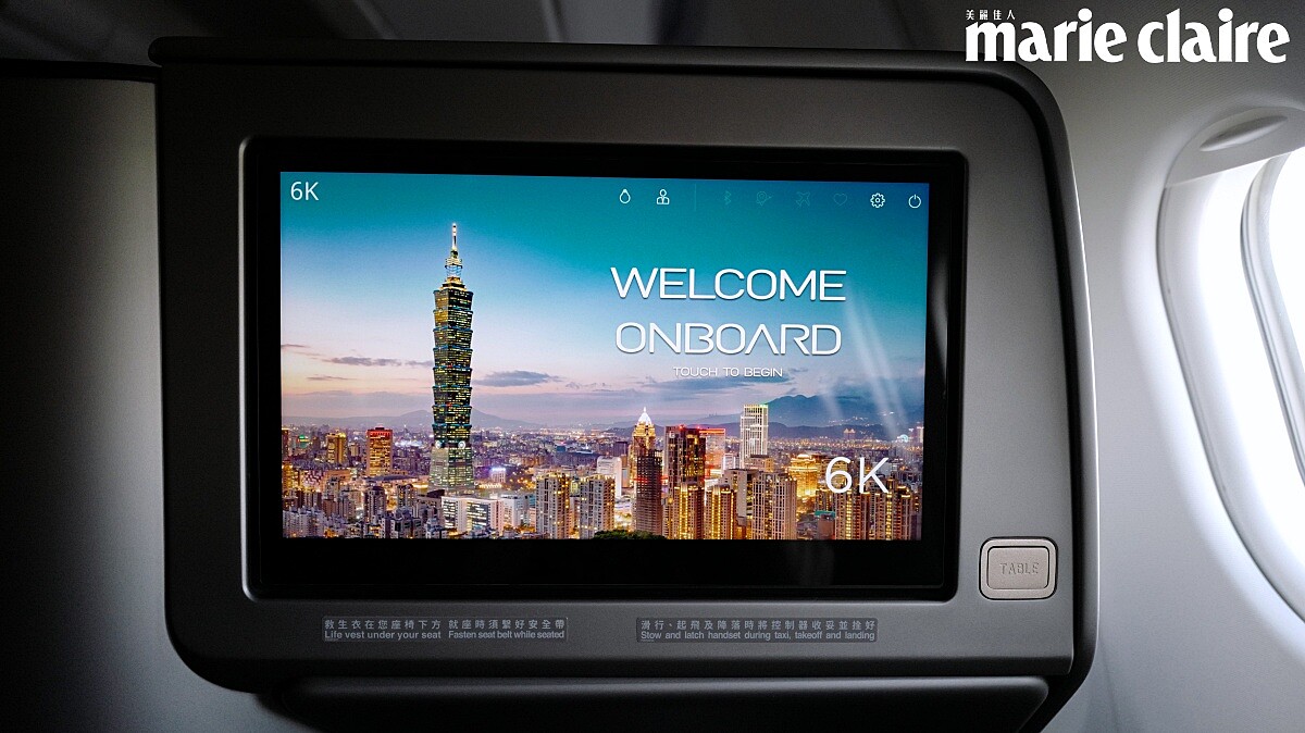 17.3吋4K高畫質螢幕