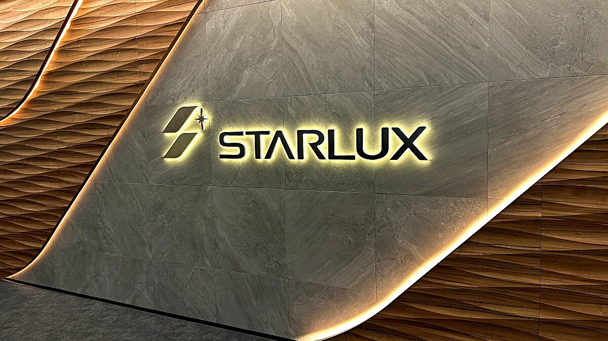 桃園機場第一航廈星宇航空貴賓室