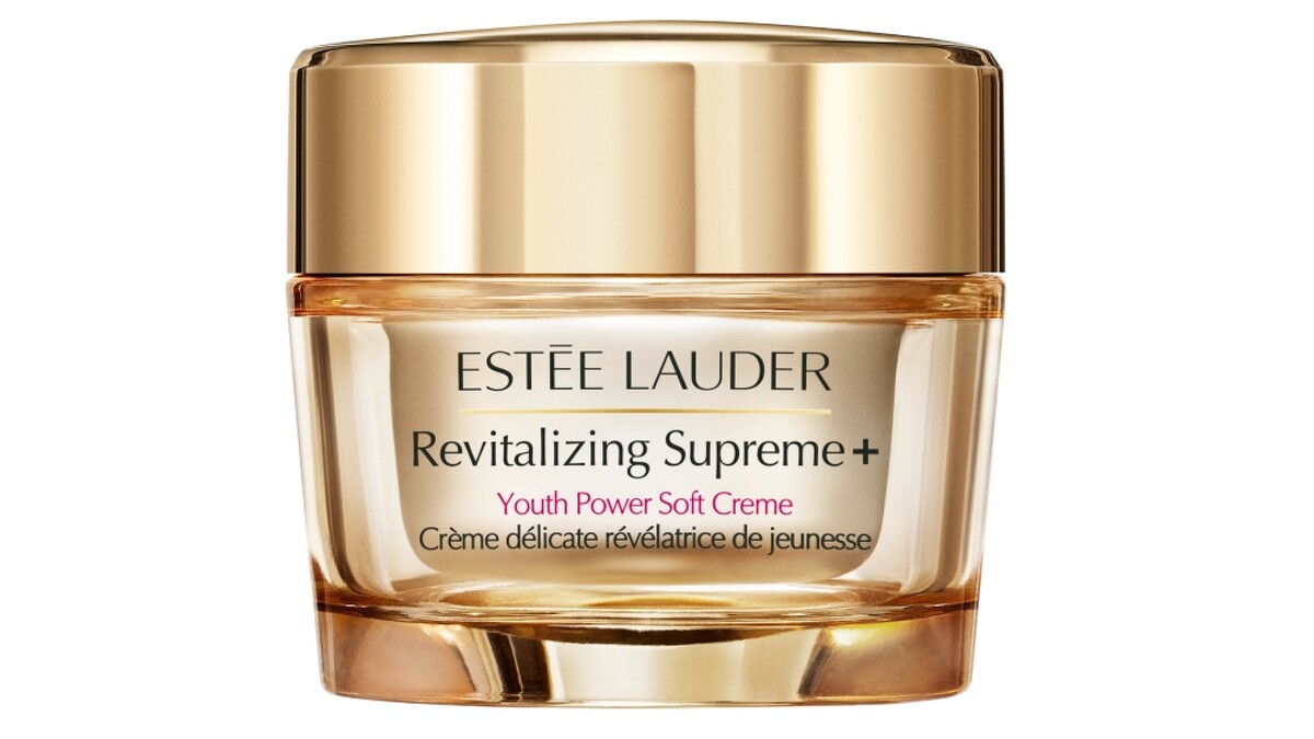 雅詩蘭黛年輕無敵膠原霜75ml，NT4,350