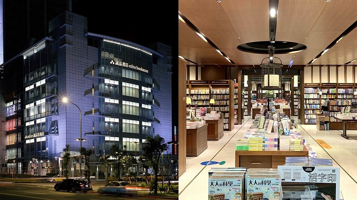 誠品信義店12/24結束營業！24小時書店將交棒，年度規劃搶先曝光