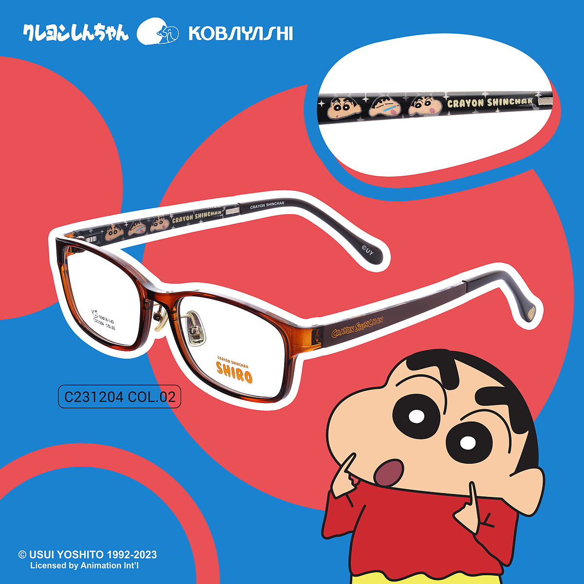 低調な新醬＿蠟筆小新