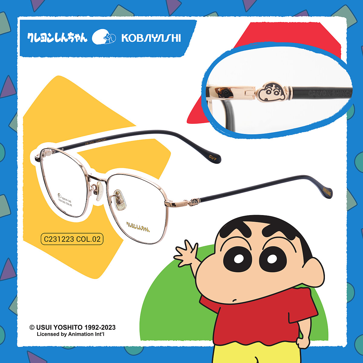 精緻な新醬＿蠟筆小新