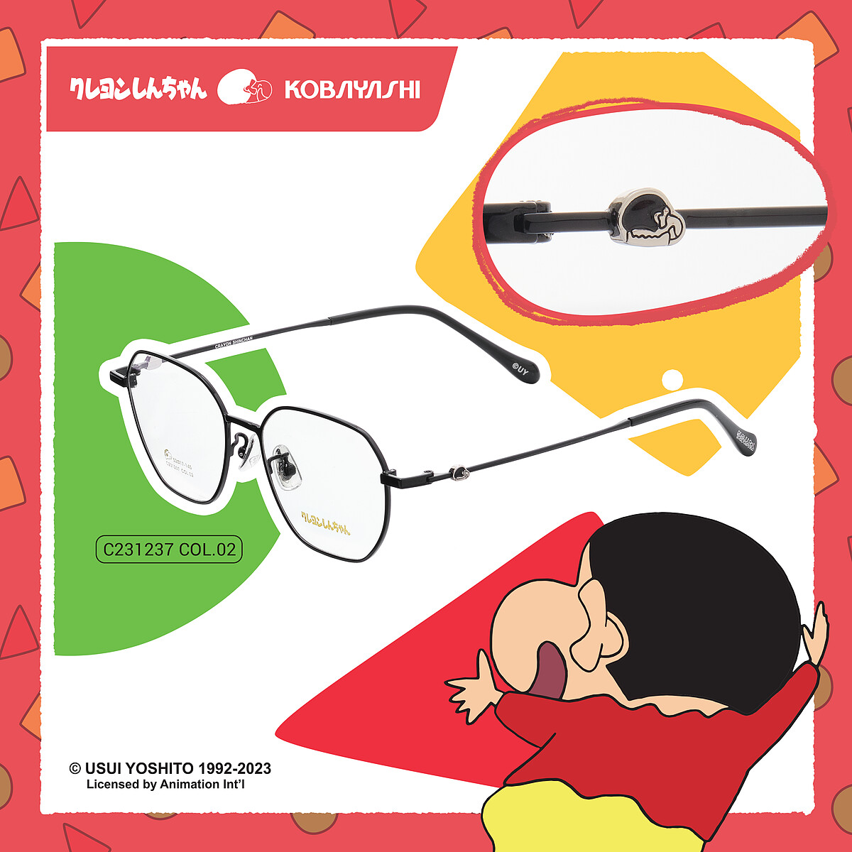 精緻な新醬＿蠟筆小新