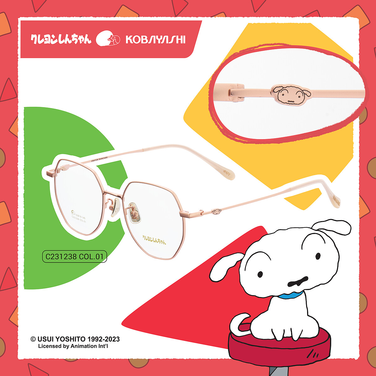 精緻な新醬＿小白