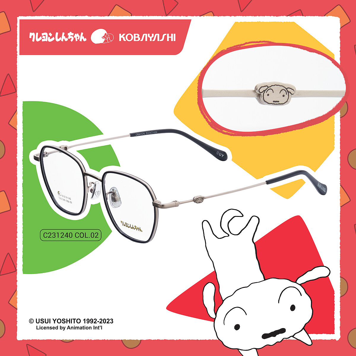 精緻な新醬＿小白