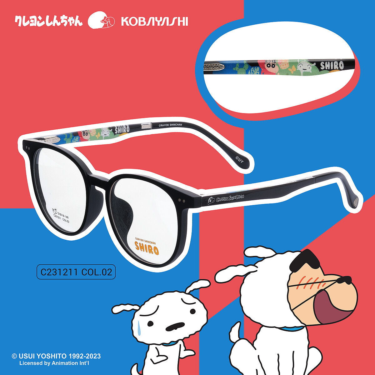 低調な新醬＿小白