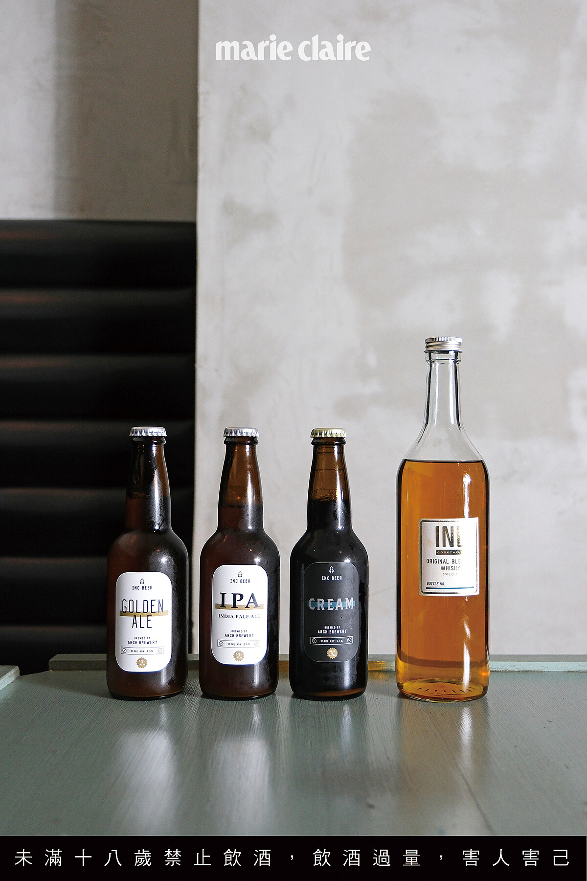 「INC COCKTAILS」也供應自家生產的威士忌和啤酒。
