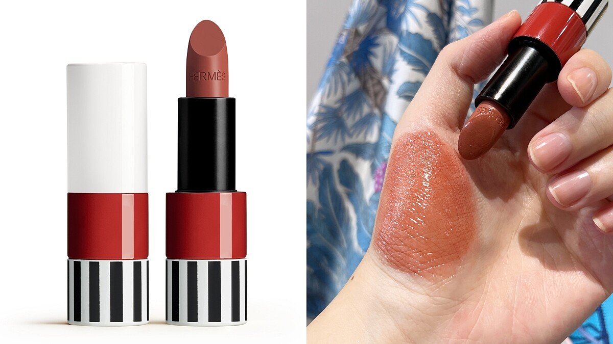 愛馬仕Rouge Hermès 2023春夏限量版唇膏(#10 Beige Croisette)2.8g,NT2,900
