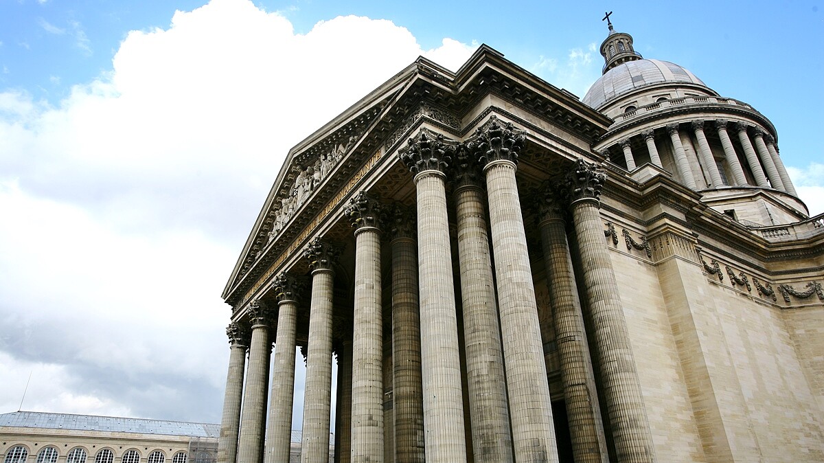 萬神殿Panth&eacute;on