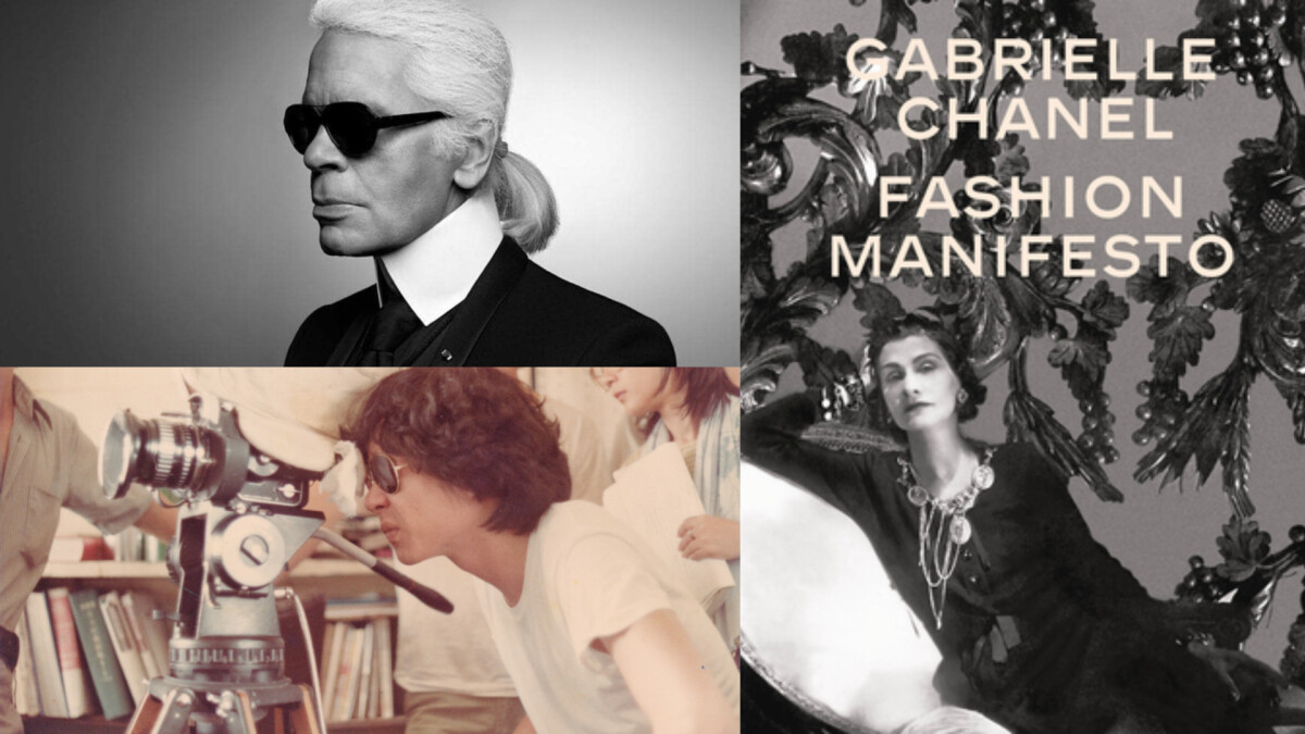 2023年全球10大必看展覽!Chanel、Karl Lagerfeld、楊德昌都是熱門關鍵字