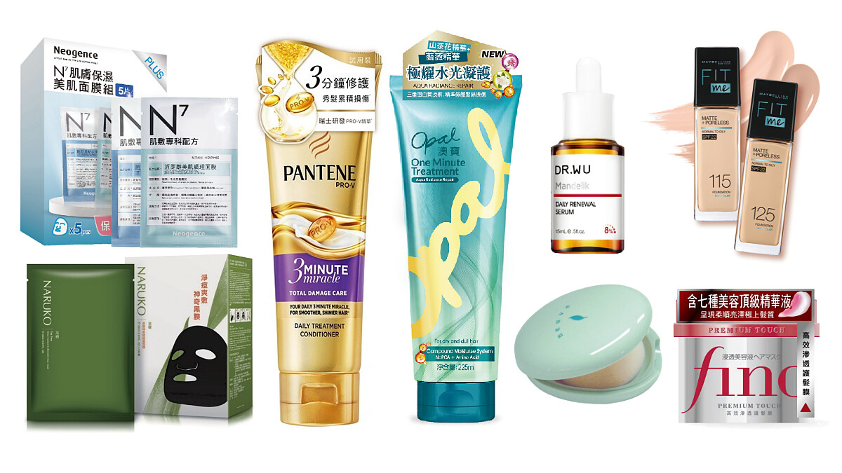 屈臣氏2022熱賣Top5:保濕&控油面膜都上榜、養髮最重視光澤,眉筆、蜜粉餅常勝軍