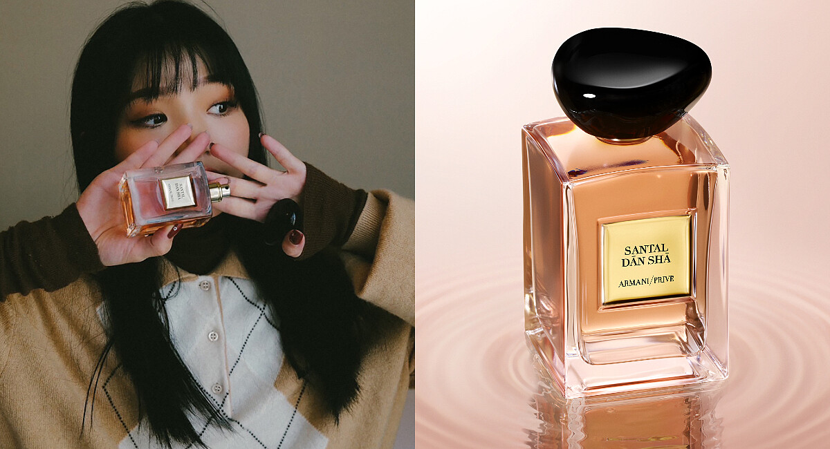 亞曼尼【ARMANI/PRIV&Eacute;高級訂製淡香水花園系列】全新【東方紅木】100ml/NT$7,500