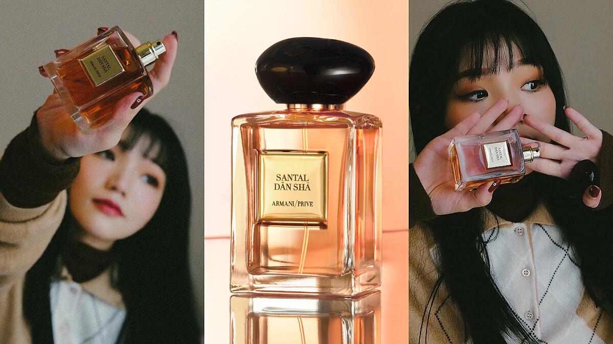 2023木質調香水黑馬是它！香迷最愛的時尚網紅COS徐琁說到：「有如冬日暖陽般的溫暖療癒感！」亞曼尼【ARMANI/PRIVÉ高級訂製淡香水花園系列】全新【東方紅木】傳遞清新沉靜、溫暖療癒！