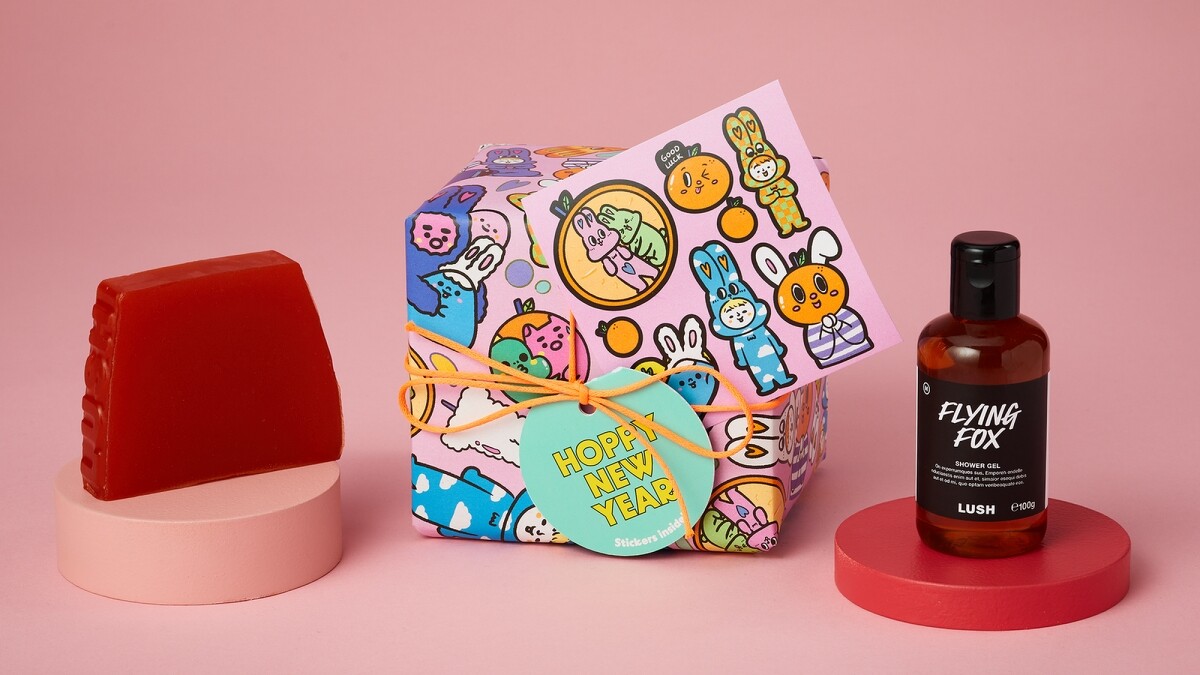 LUSH兔氣揚眉禮盒，NT860