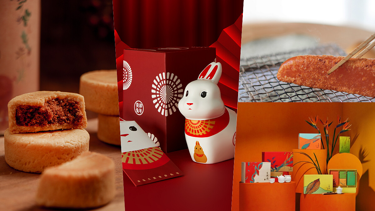 新年送禮指南！2023年春節禮盒預購開跑，質感包裝、尊貴限定、藝術家聯名喜氣上市