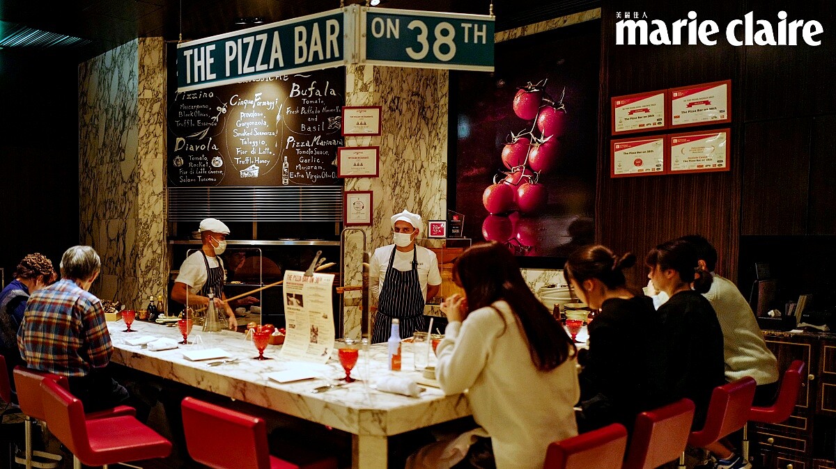 The Pizza Bar on 38th