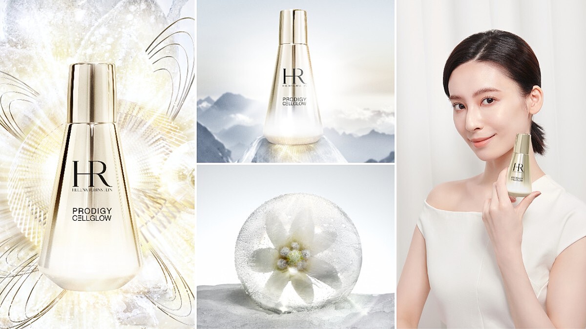 「不必等別人給10克拉，自帶光芒的肌膚最讓人動心！」HR赫蓮娜全新升級高光新生精華&amp;amp;眼霜，不靠上妝煥發鑽石光、四大魅力解析！