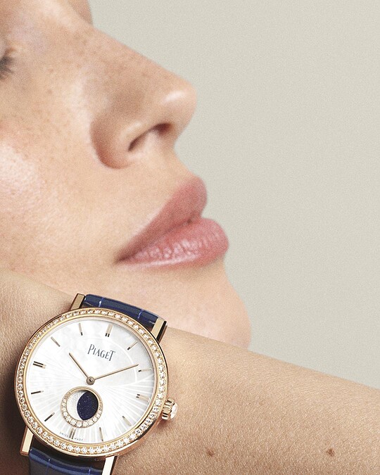 PIAGET Altiplano系列月相顯示玫瑰金高級珠寶腕錶