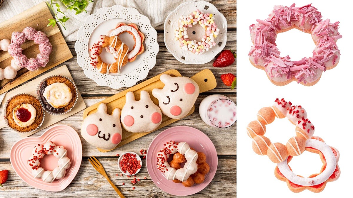 2023Mister Donut草莓季9款必吃甜甜圈一次看!雪兔、限定歐菲塔新登場