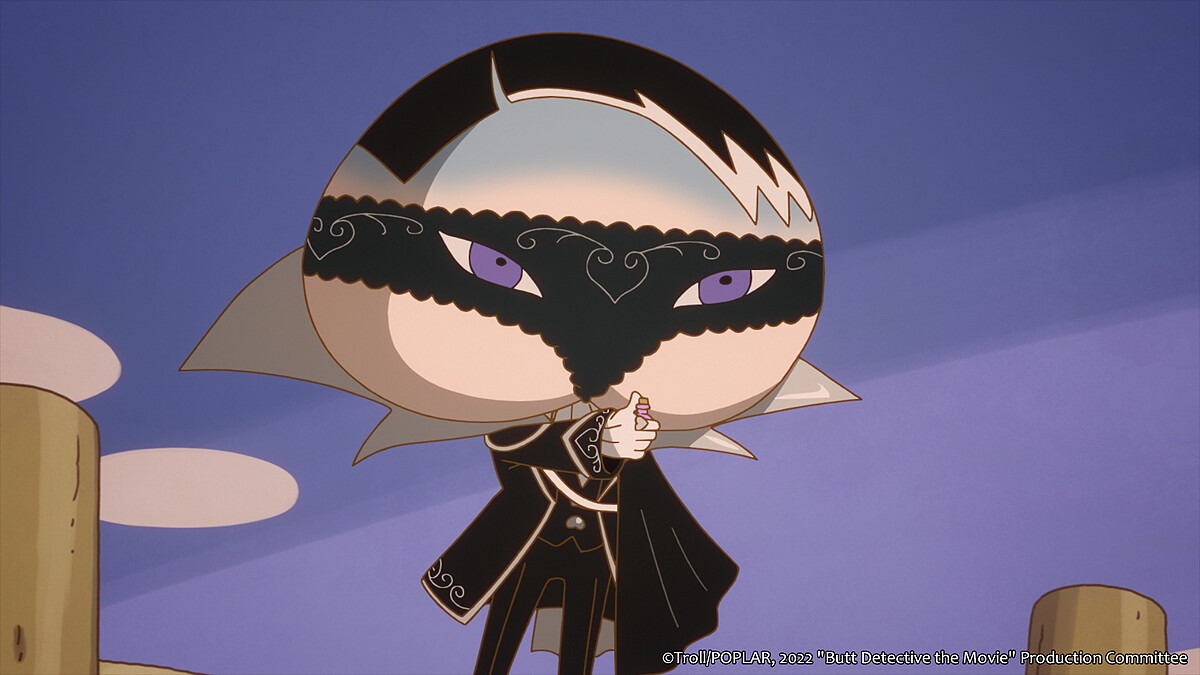 屁屁亞蒂致敬莫里亞蒂教授。