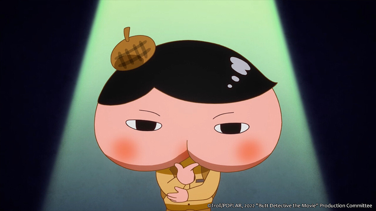 屁屁偵探致敬福爾摩斯。