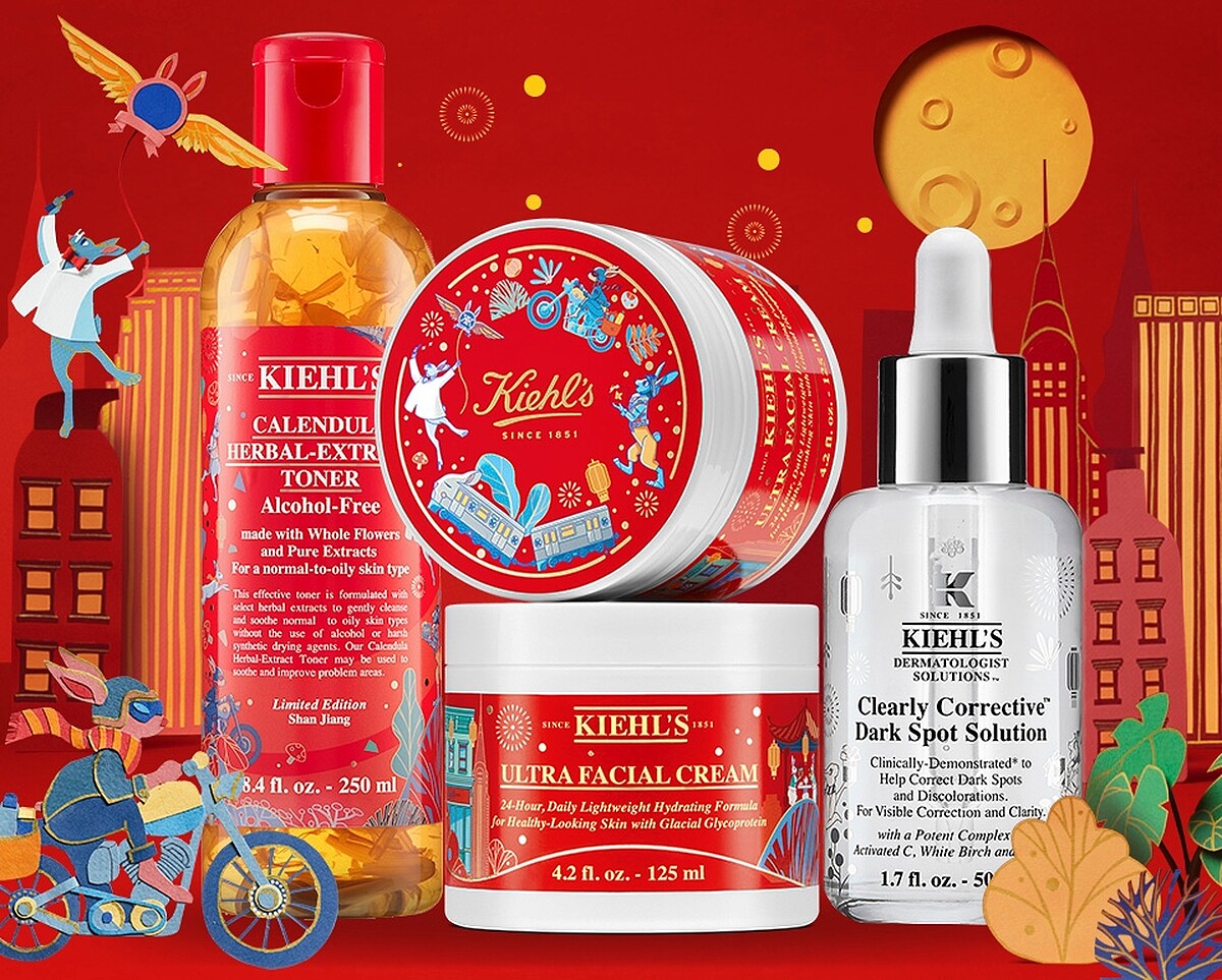 Kiehl&rsquo;s契爾氏兔年新春限定包裝。