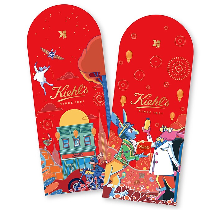 Kiehl&rsquo;s契爾氏2023兔年限定紅包袋。